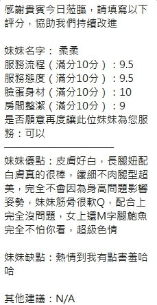 5501a8c930bc986ca2f101e6b633a71c0bdc412_0