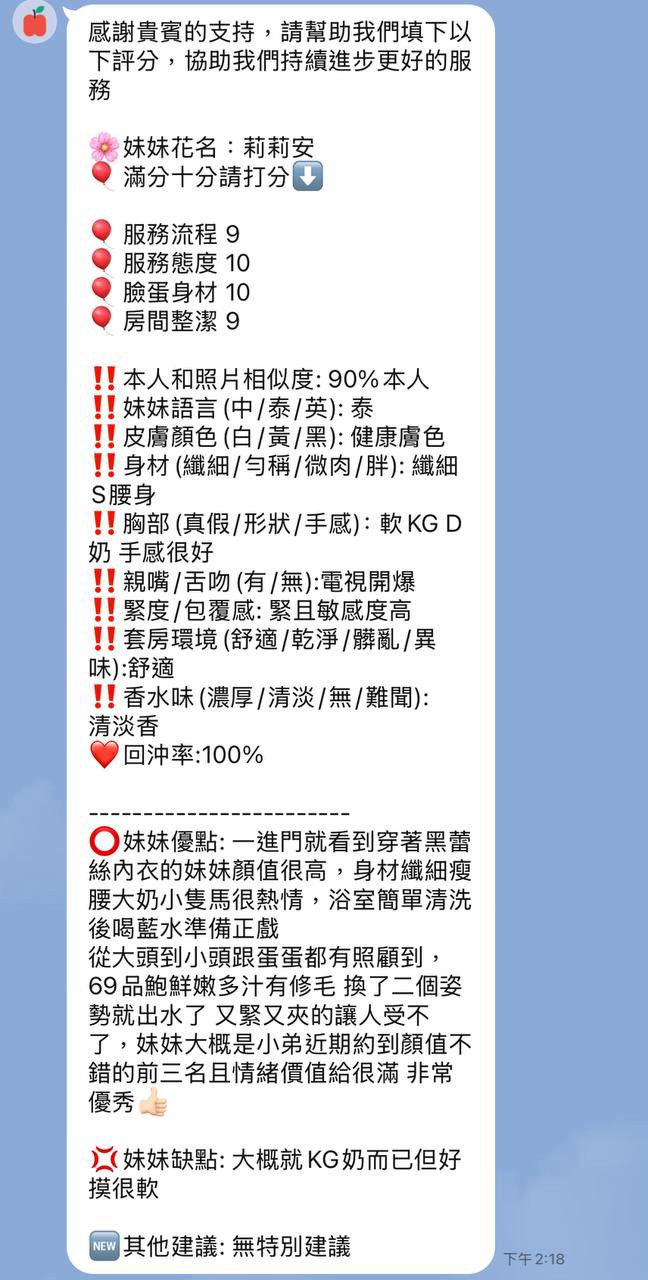 7ff06d09526a402654d89aac6f2156035f46450_0