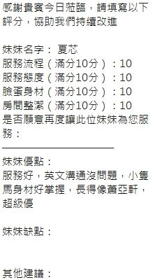 f261615b7854a336aaffbe81288dca73e1b17c9_0