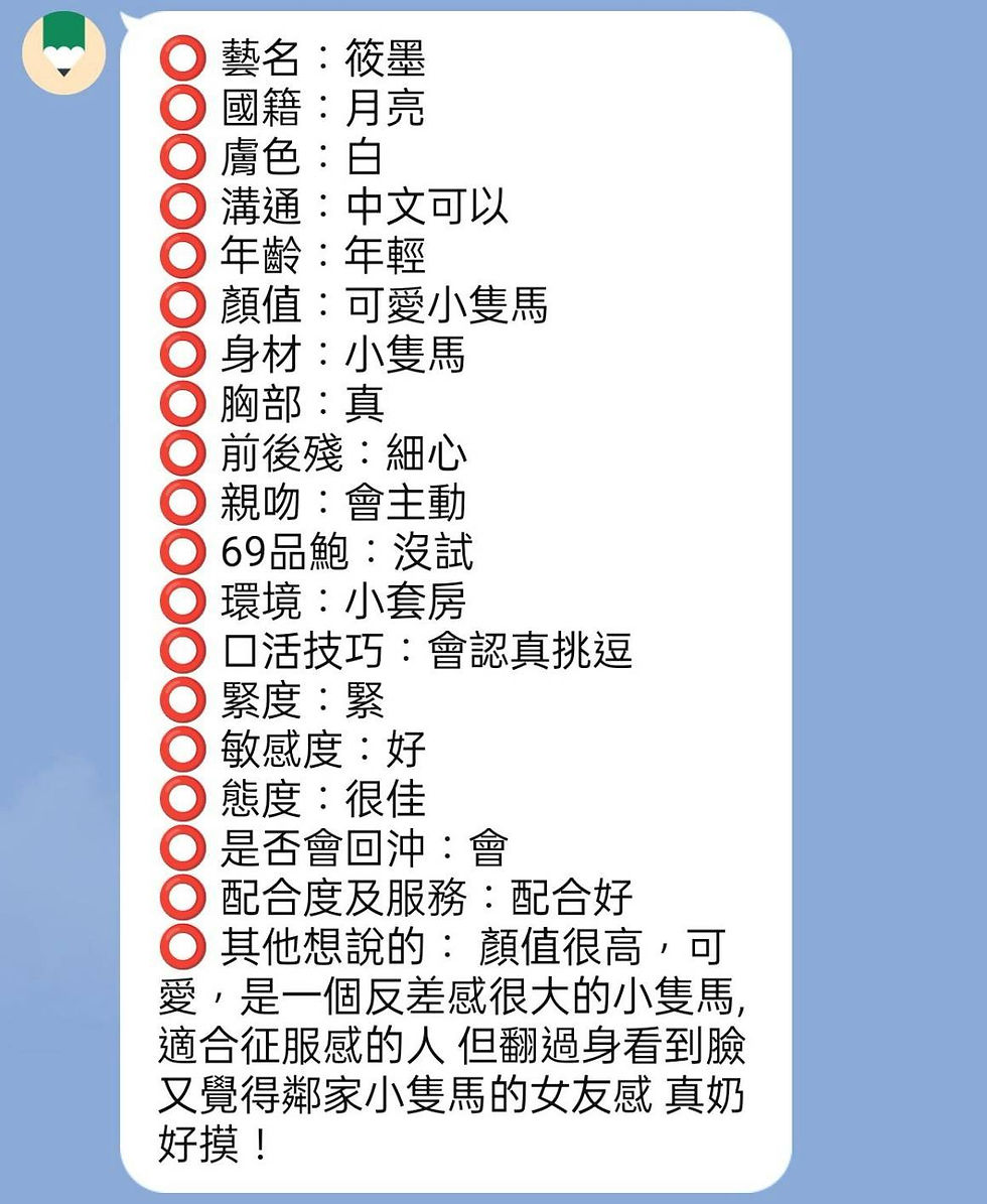 a5e08b23ecae6d3947597202b2a64b8f2a33bd2_0