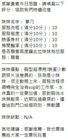 82256f1544705eaaaf0719f3346f1701ccd45f4_0