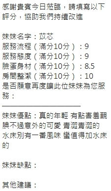 62b3c5822d1c136977259dd471e3744ca584300_0