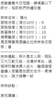 561628ecd5b08c4863bf5191f9cb02de59a7a6c_0