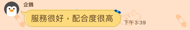 S__37920793