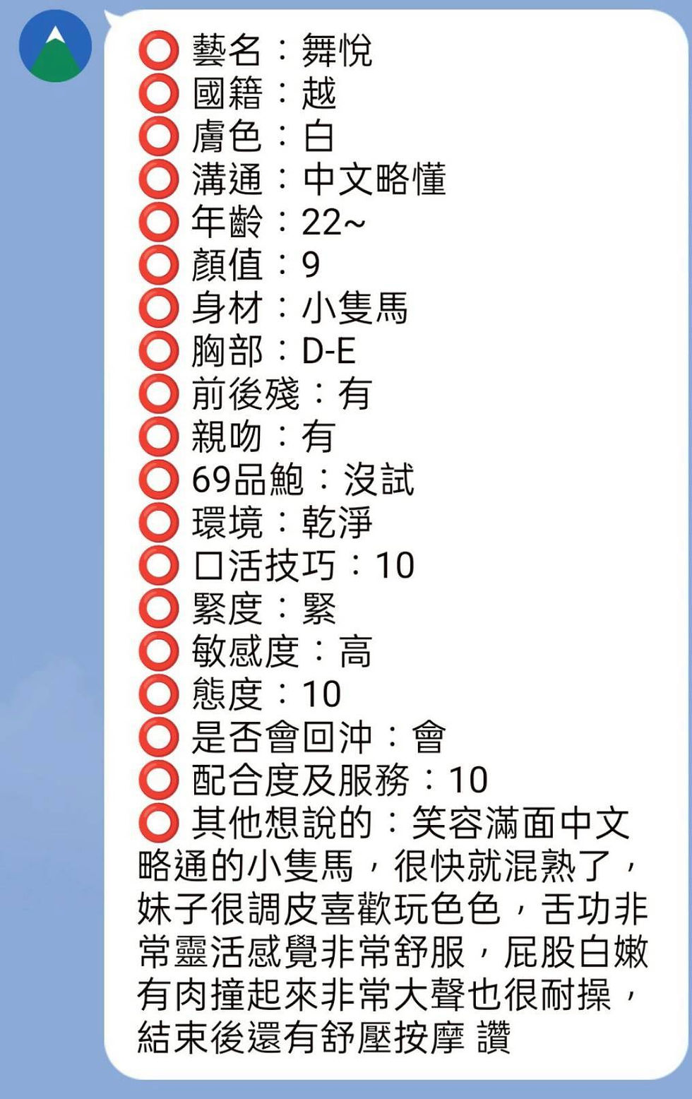80d9b0e57af52448970f5777c815a233939d04d_0