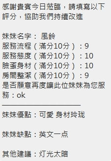 324136228f54fb5d37dc02aceb07b7718f9a22f_0