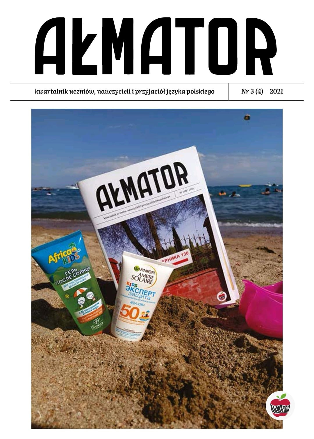 AŁMATOR 3(4)/2021