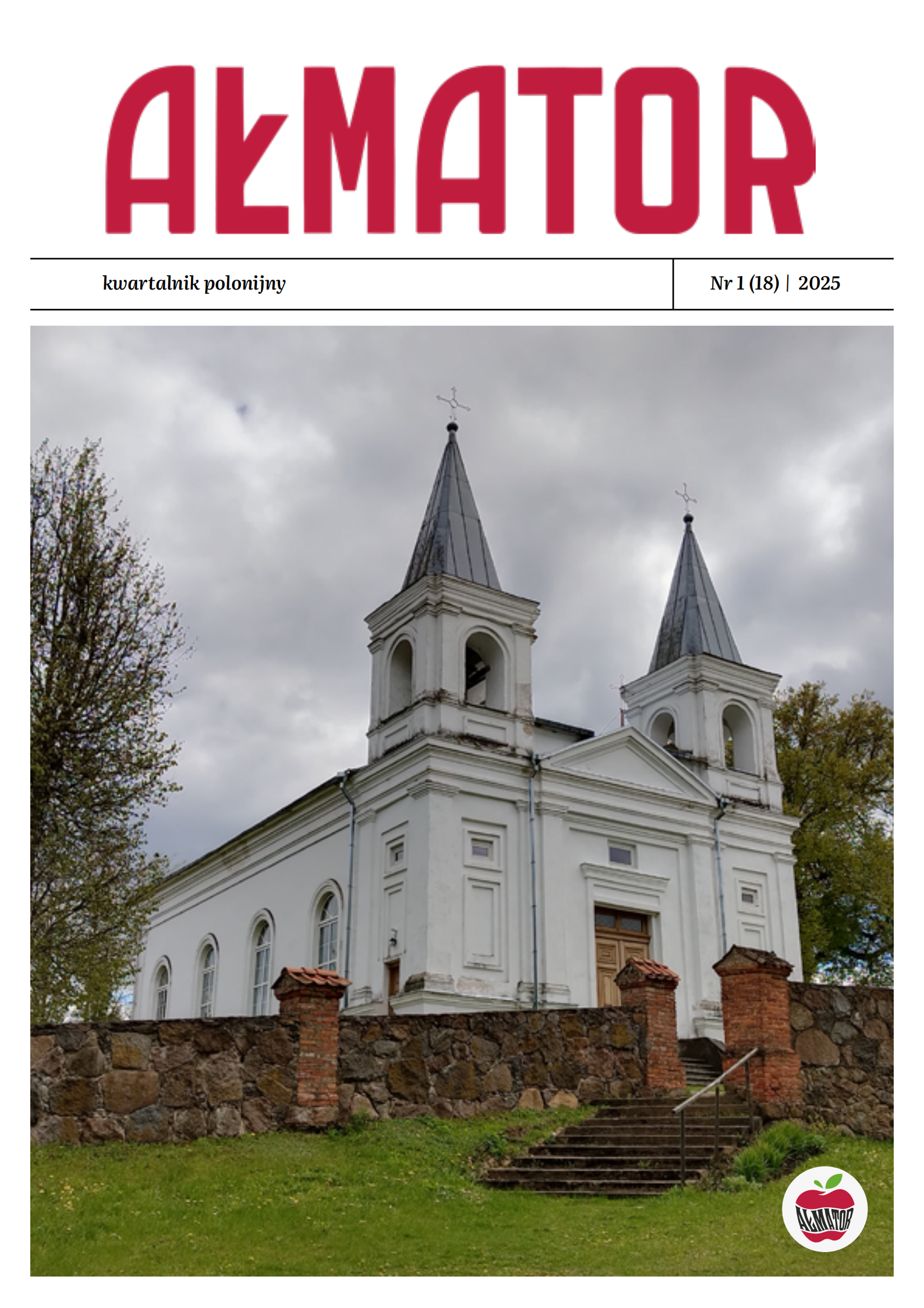 AŁMATOR 1(18)/2025