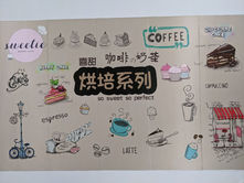 Jusgo Supermarket – A Bright, Wandering Marketplace in Sugar Land