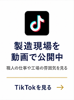 ChatGPT Image 2026年9月4日 13_48_43 (1).png