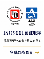 ChatGPT Image 2026年9月4日 13_48_43 (2).png