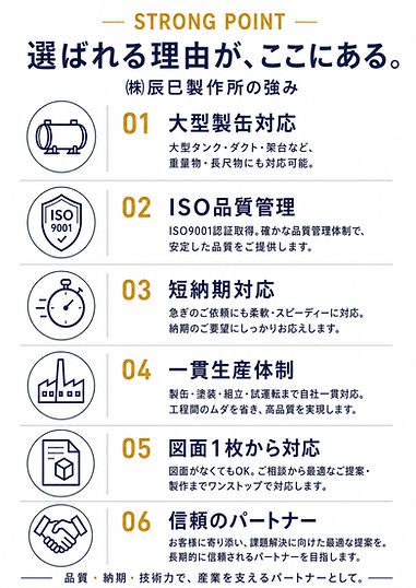 ChatGPT Image 2026年5月28日 08_39_15_edited