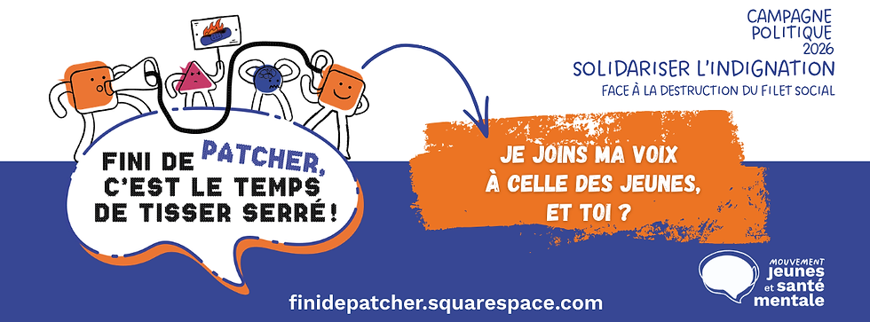 Fini de patcher, c'est le temps de tisser serré!