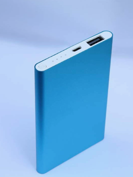 Thumbnail: Palm Power - The Power Bank that Fits in Your Palm