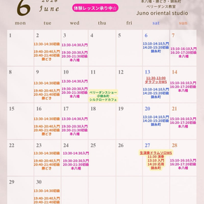 2026年6月のスケジュール