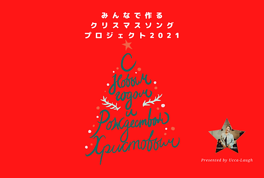 Draft(FBtwitterCardtype)2500x1686 (8).png