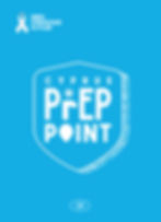 CYPRUS PrEP POINT with AIDS ribbon. CY PrEP POINT for health awareness campaign