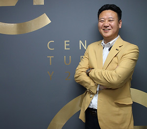CENUTRT21세종_2.jpg