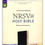 Thumbnail: NRSVUE  Leathersoft Black