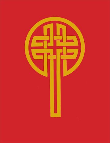 Revised Common Lectionary Years A, B & C