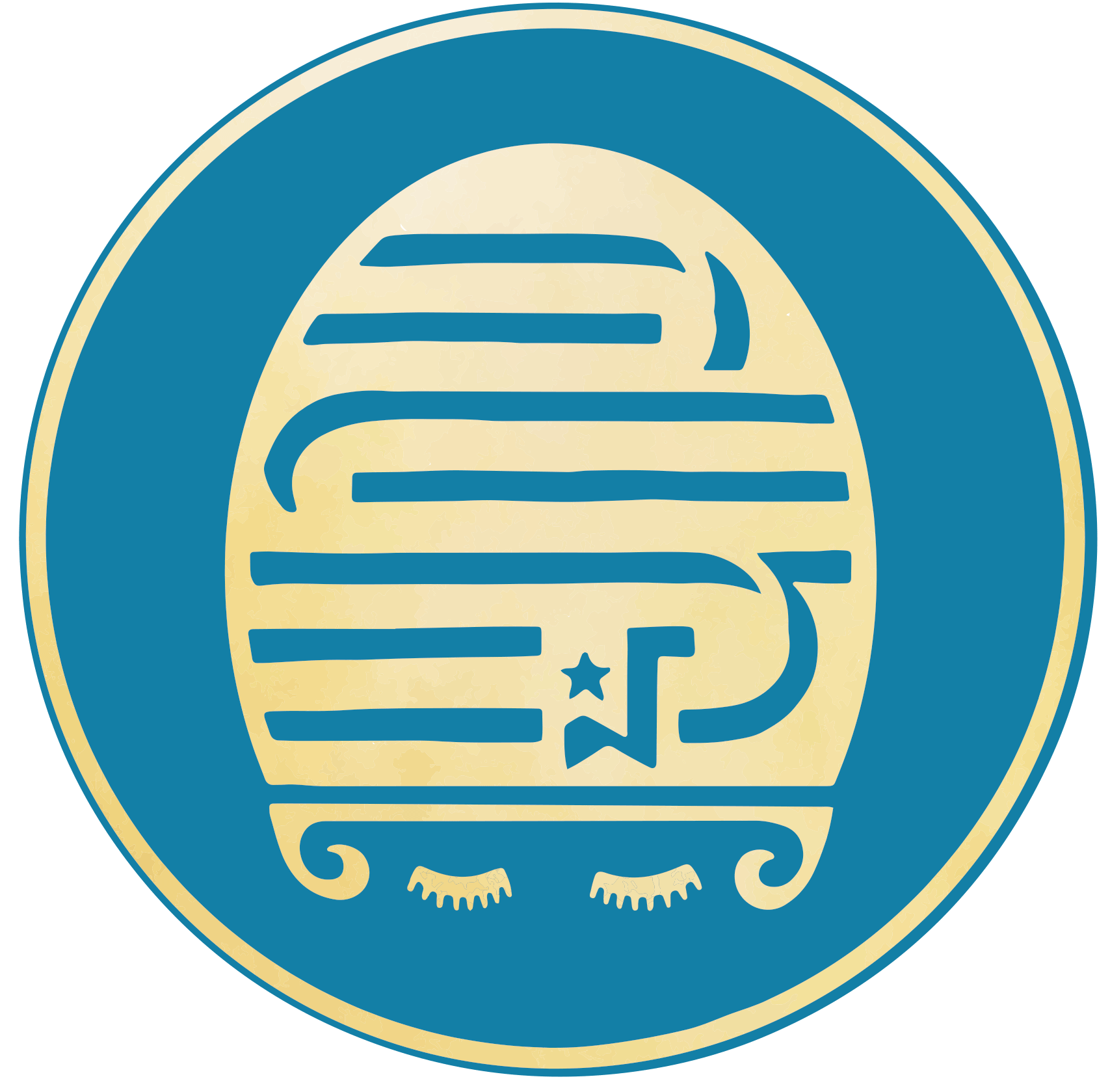 Apis-Logo-Mark-only-loop.gif