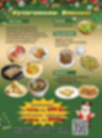 Nytårsmenu dimsum -4 per