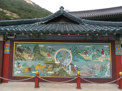 Bukhansan