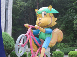 Soyosan