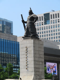 Gyeongbokgung