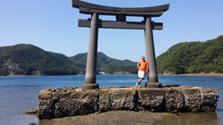 Tsushima Island - Watazumi Shrine