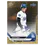 섬네일: 2025 All-Star Game Set - MLB Topps NOW® - 19 Card Set