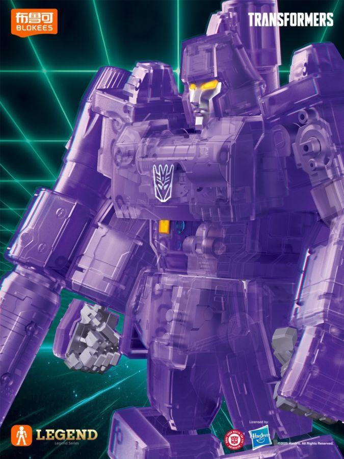 Transformers – Megatron AE- G1 “Energy Explosion” Model Kit