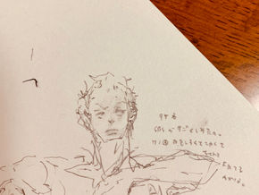 95