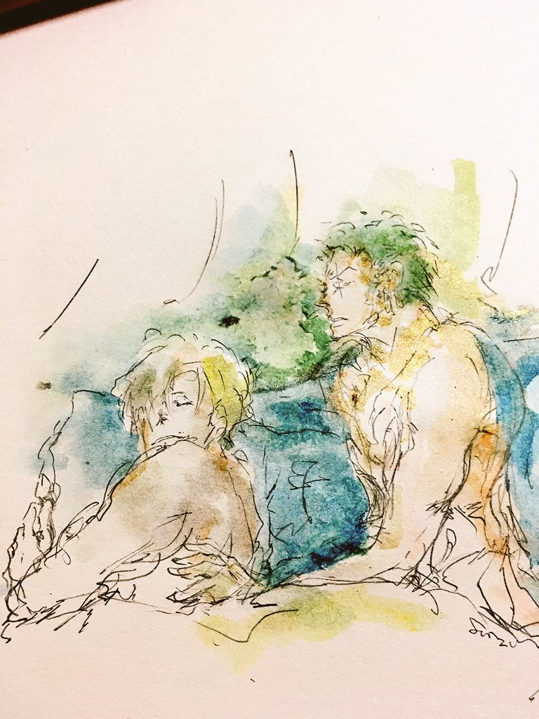 しらないだろう