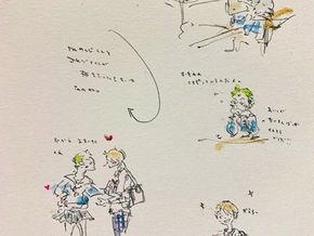 おもい おもわれ