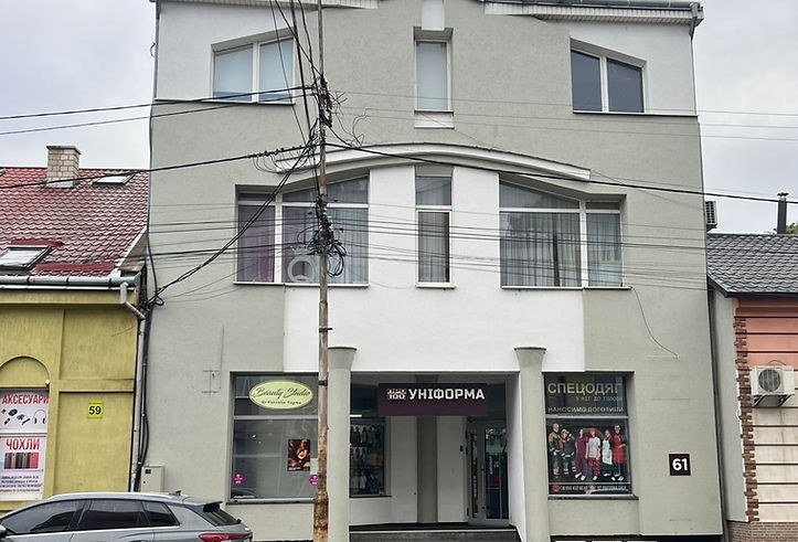 нова адреса.jpg