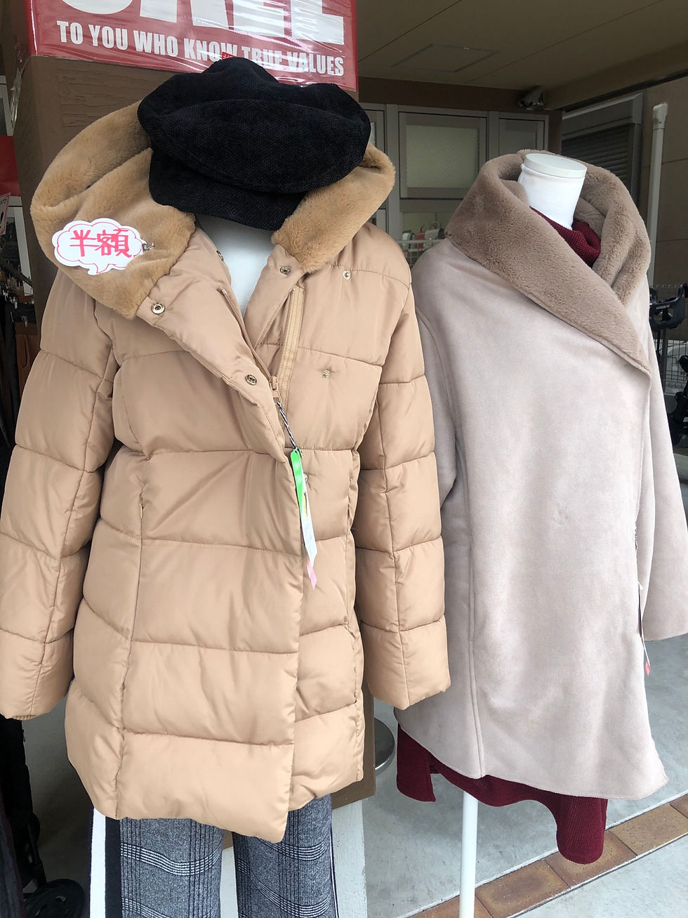冬物処分SALE❗️