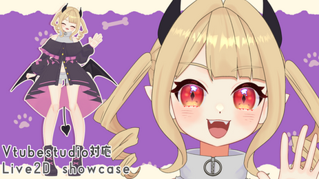 悪魔モチーフの女の子