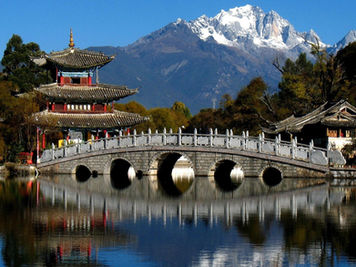 Entry Scholarship at Xi’an Jiaotong-Liverpool University in China, 2016-2017