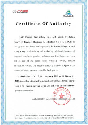 Hong Kong EV Chargers, Hong Kong Electric Vehicle Charging