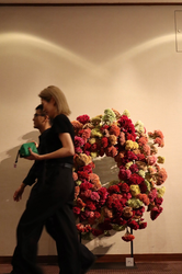 reception arrangement