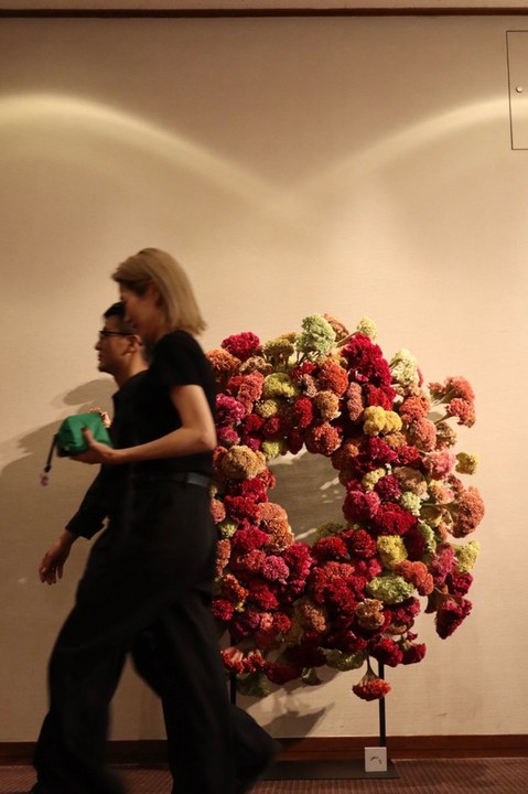 reception arrangement