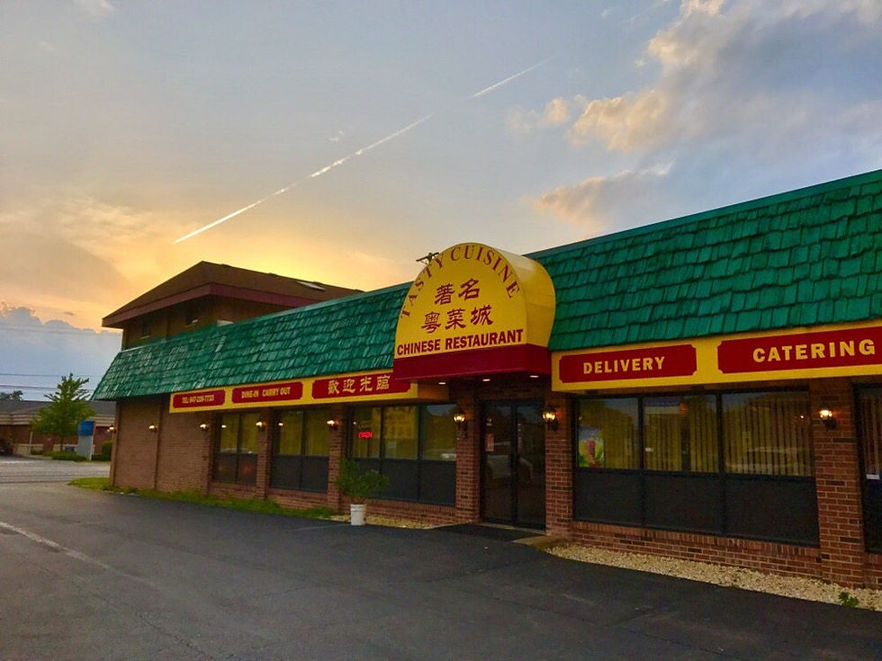 Tasty Cuisine Chinese Restaurant Entrance