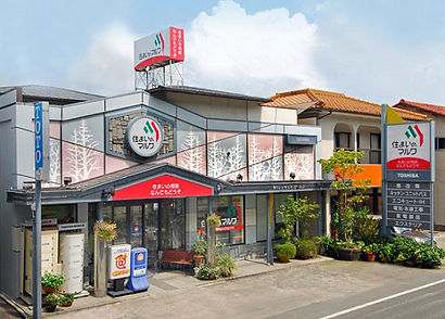 店舗外観