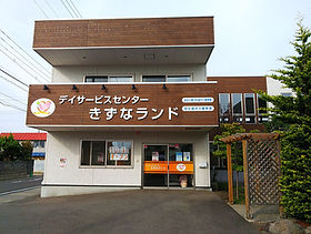 0004.施設外観.jpg