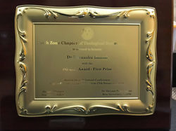 PG quiz 1st Prize at NZUSICON 2019