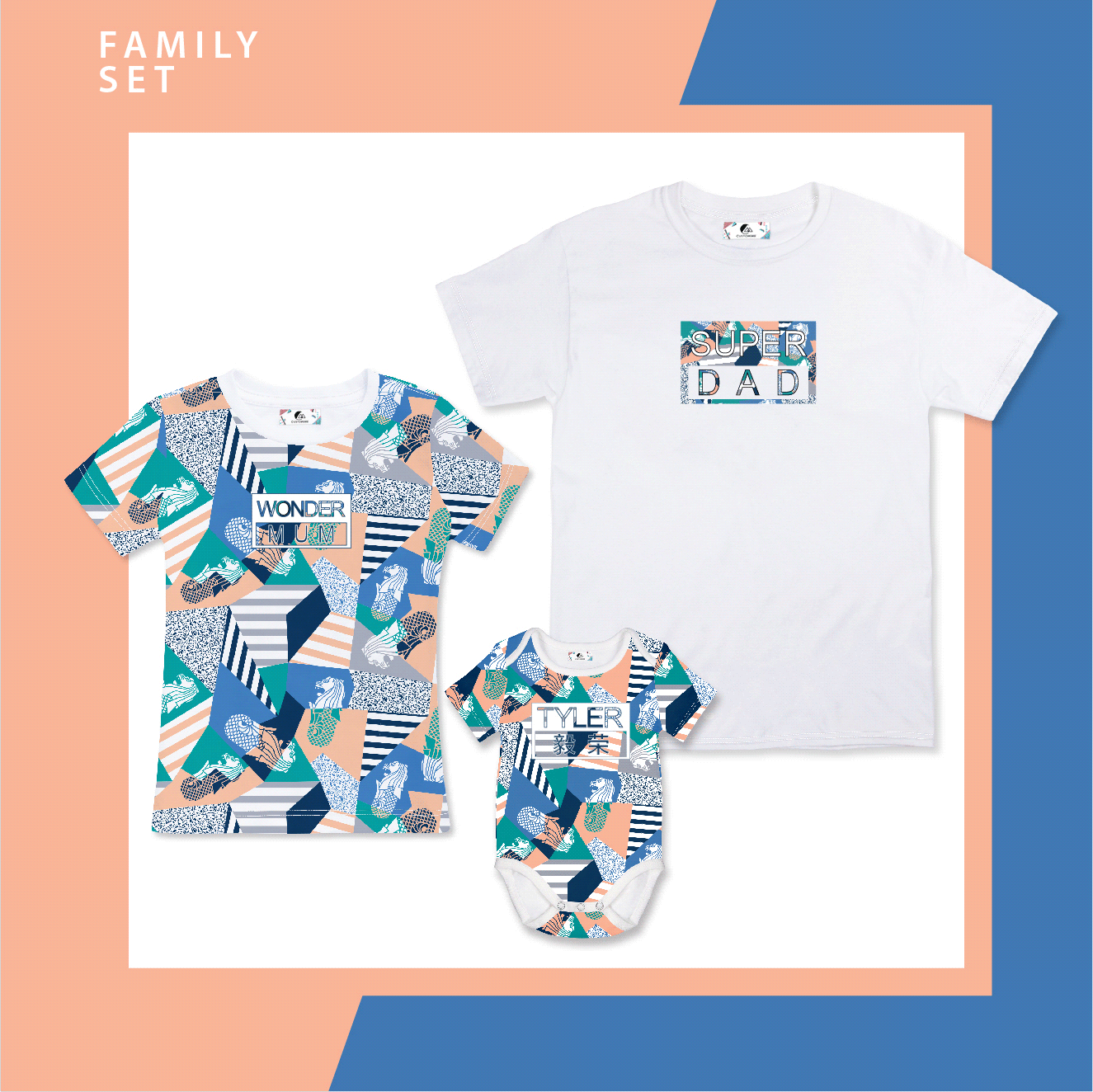 Merlion Silhouette Papercutting Family Set of 3