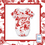 Thumbnail: Red & White Porcelain Romper