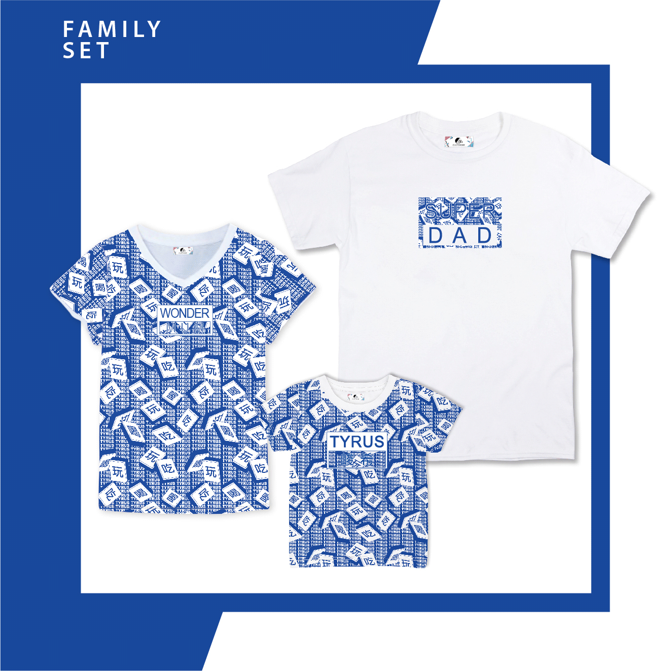 Mahjong Play - Family Set of 3 (Blue)