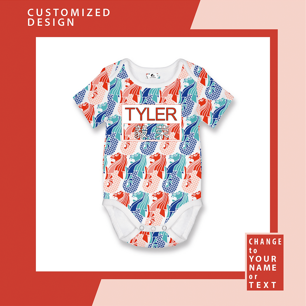 Hi Merlion Romper